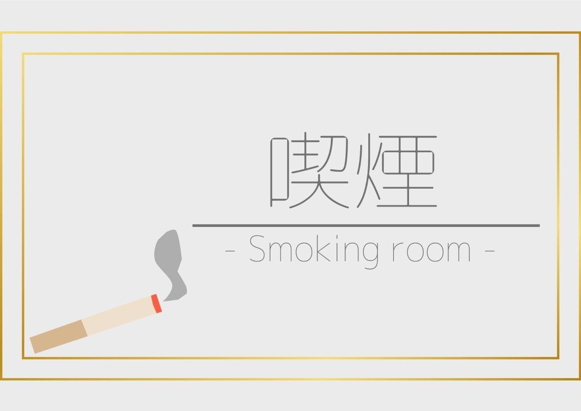 Minami Fukuoka Green Hotel - Vacation Stay 33932V ภายนอก รูปภาพ