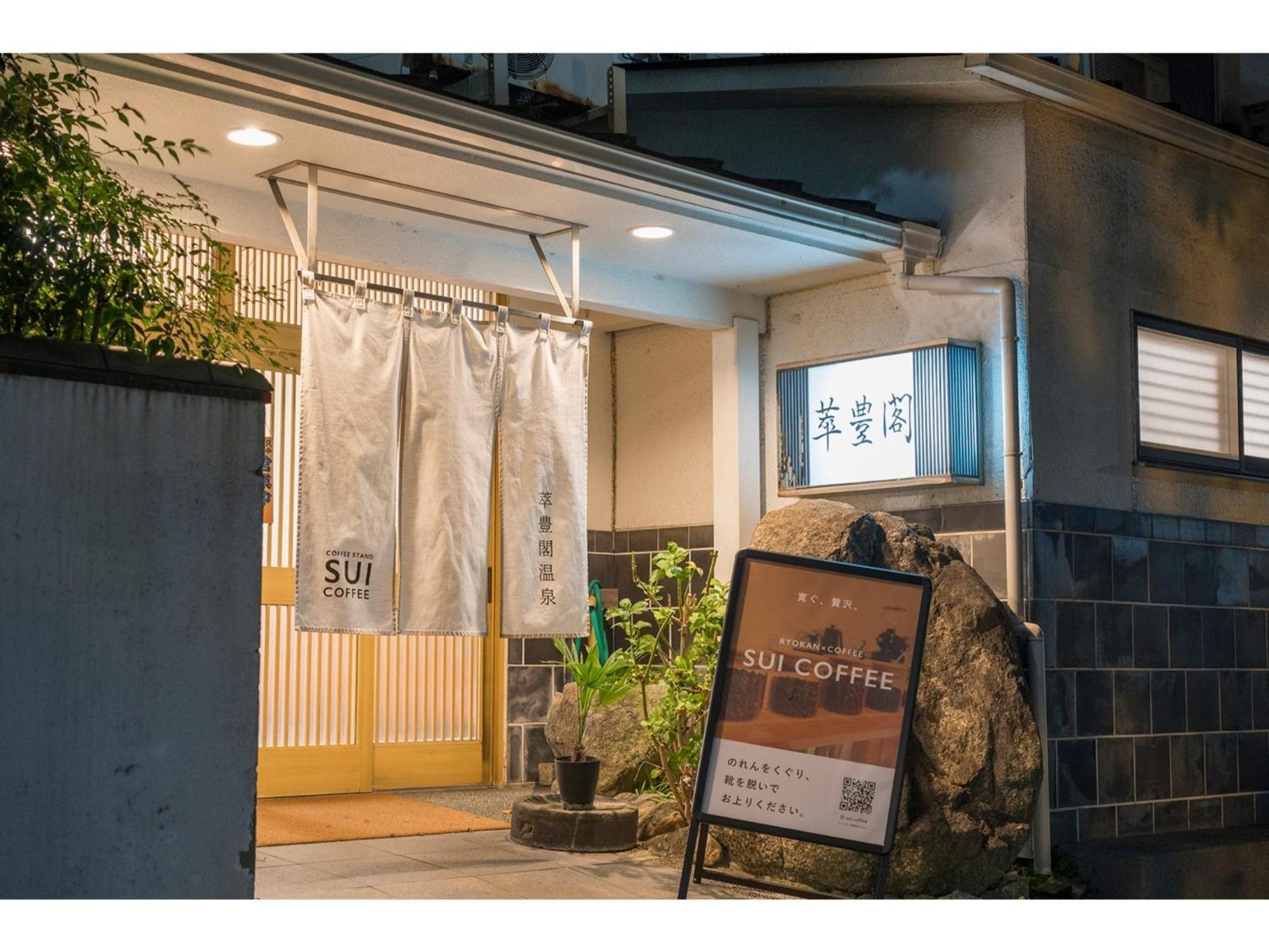 Minami Fukuoka Green Hotel - Vacation Stay 33932V ภายนอก รูปภาพ